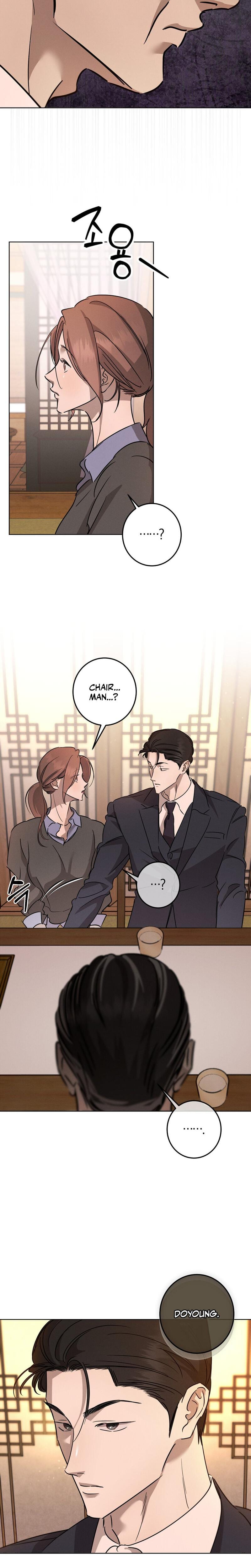 Marriage Classic (Uncensored), chapter 17, page 15 of 25