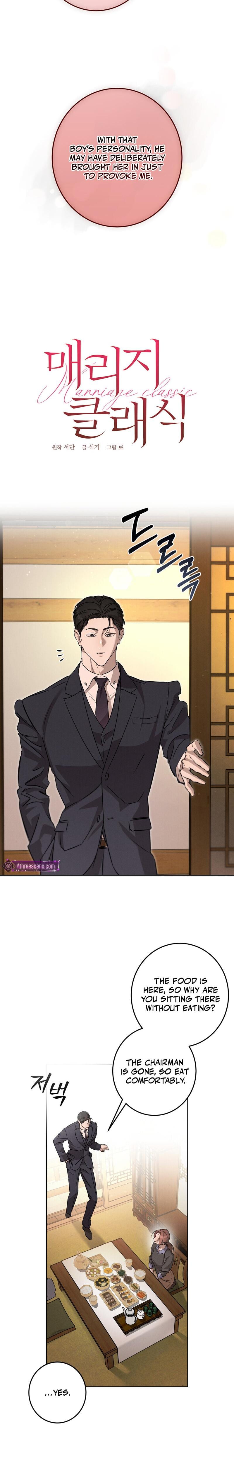 Marriage Classic (Uncensored), chapter 17, page 19 of 25