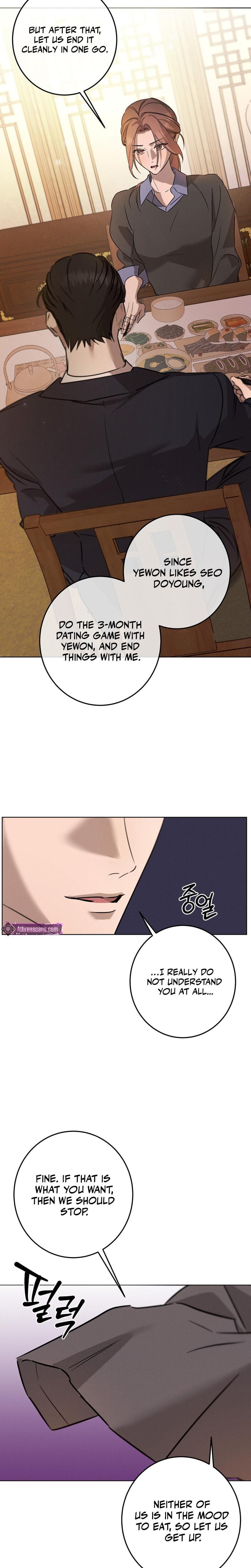Marriage Classic (Uncensored), chapter 17, page 24 of 25