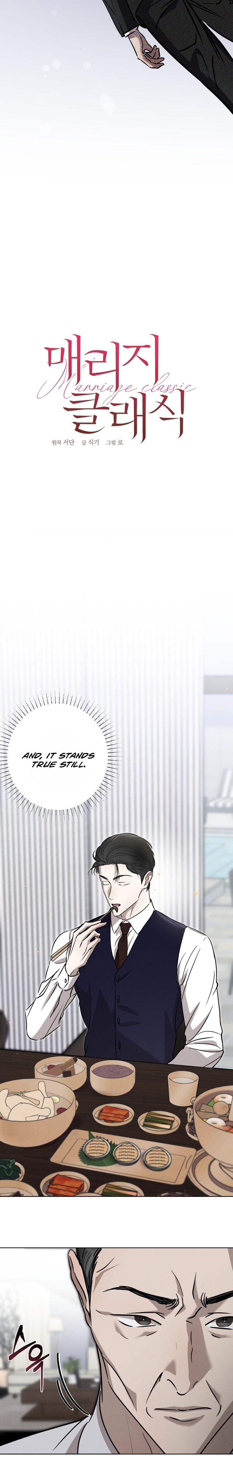 Marriage Classic (Uncensored), chapter 20, page 12 of 27