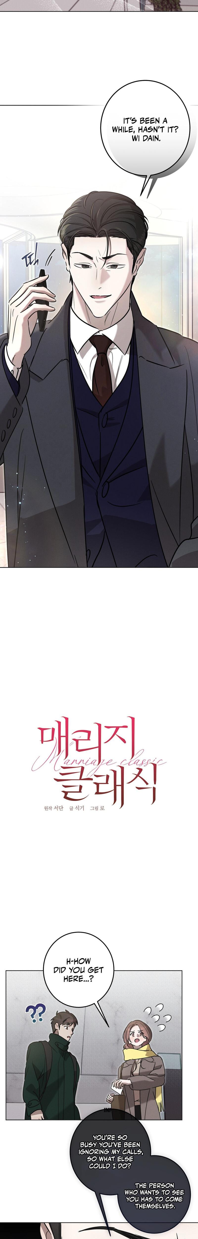 Marriage Classic (Uncensored), chapter 21, page 10 of 24