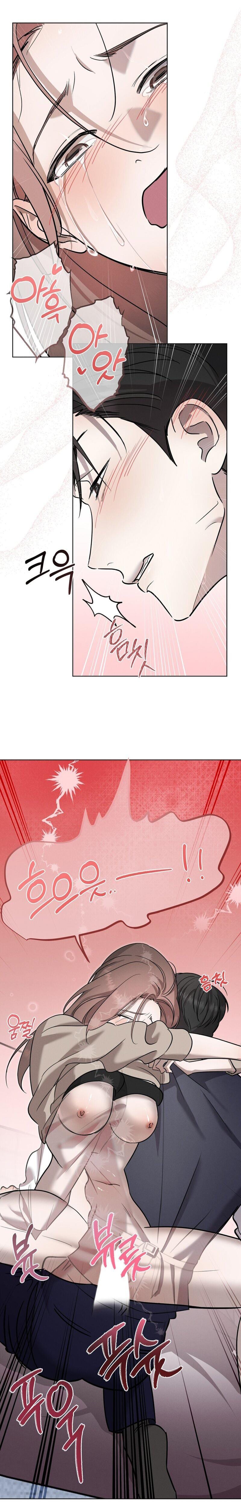 Marriage Classic (Uncensored), chapter 23, page 15 of 24