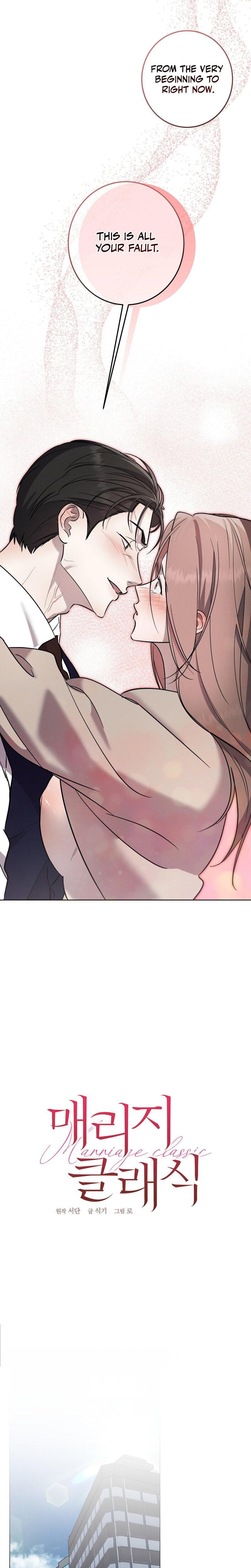 Marriage Classic (Uncensored), chapter 23, page 18 of 24