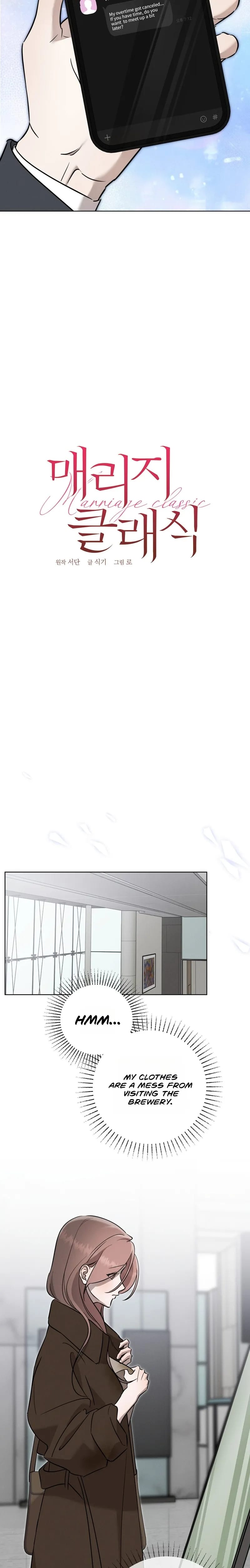 Marriage Classic (Uncensored), chapter 25, page 11 of 25