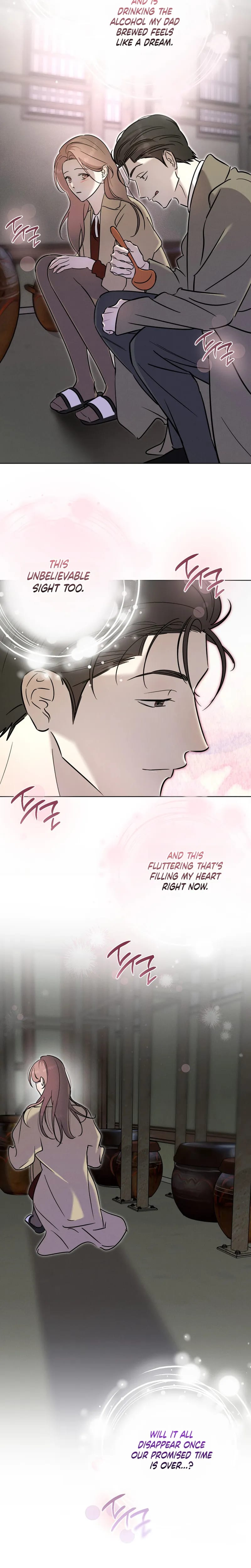 Marriage Classic (Uncensored), chapter 27, page 12 of 26