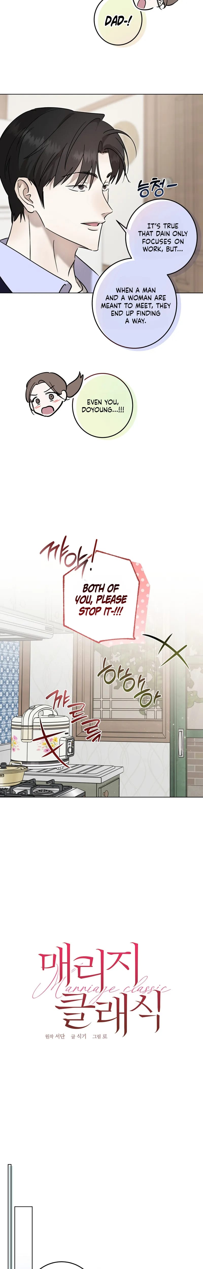 Marriage Classic (Uncensored), chapter 28, page 6 of 25