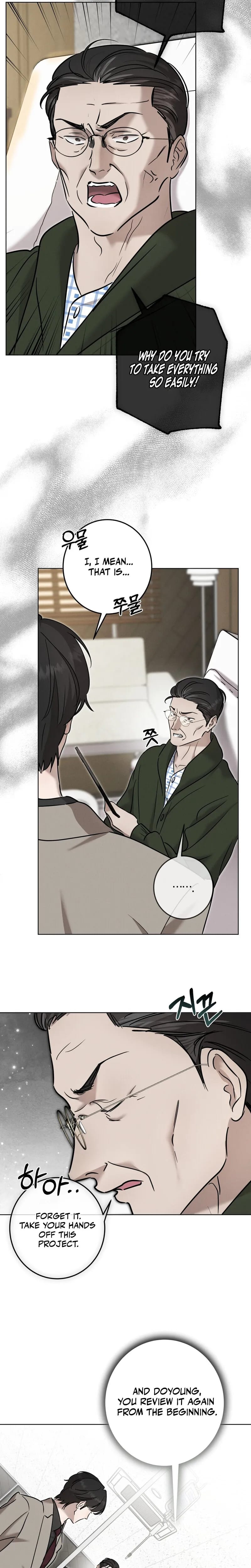 Marriage Classic (Uncensored), chapter 29, page 12 of 24