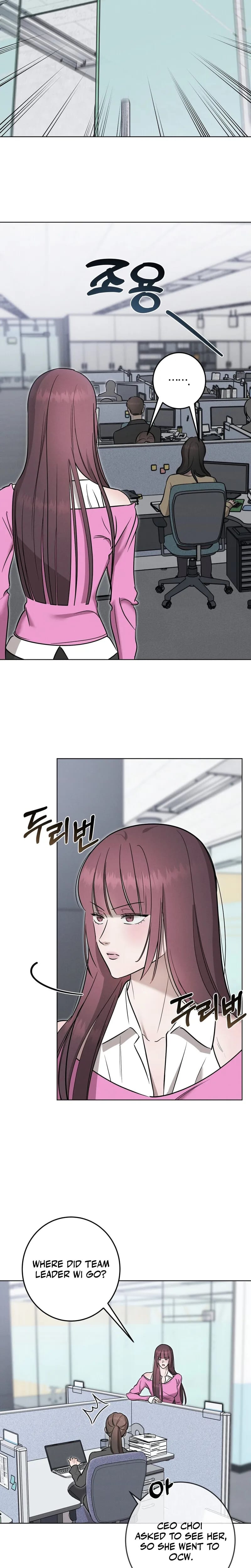Marriage Classic (Uncensored), chapter 29, page 18 of 24
