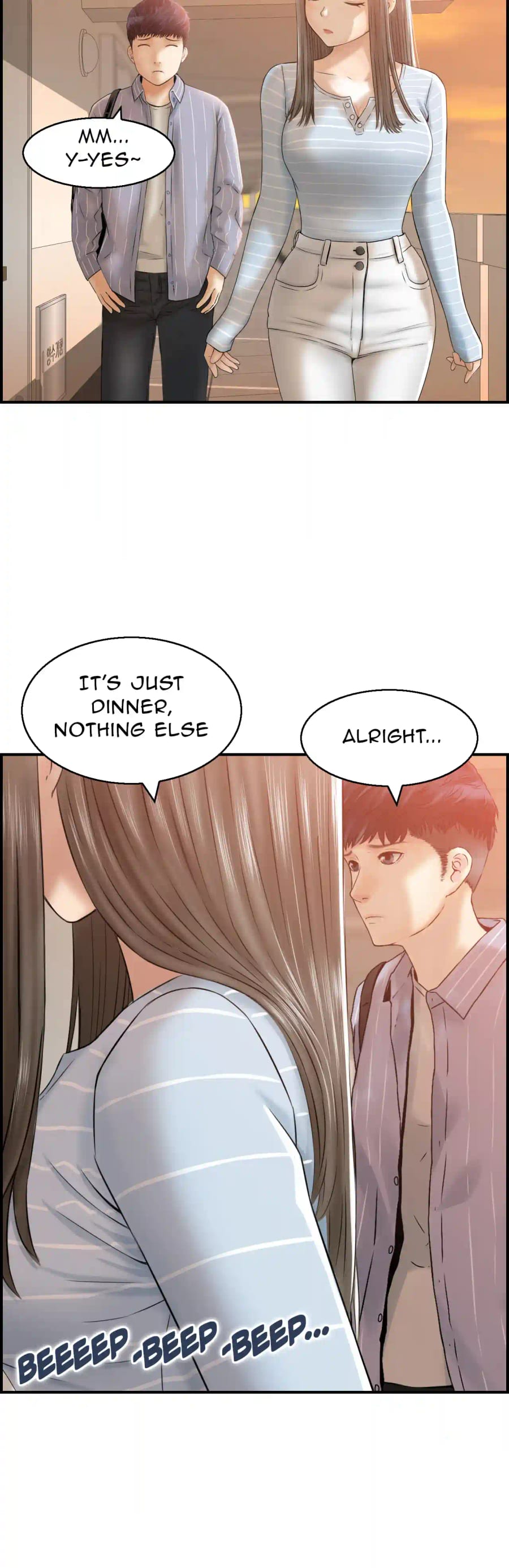 Married Woman Mania (Uncensored), chapter 1, page 32 of 52