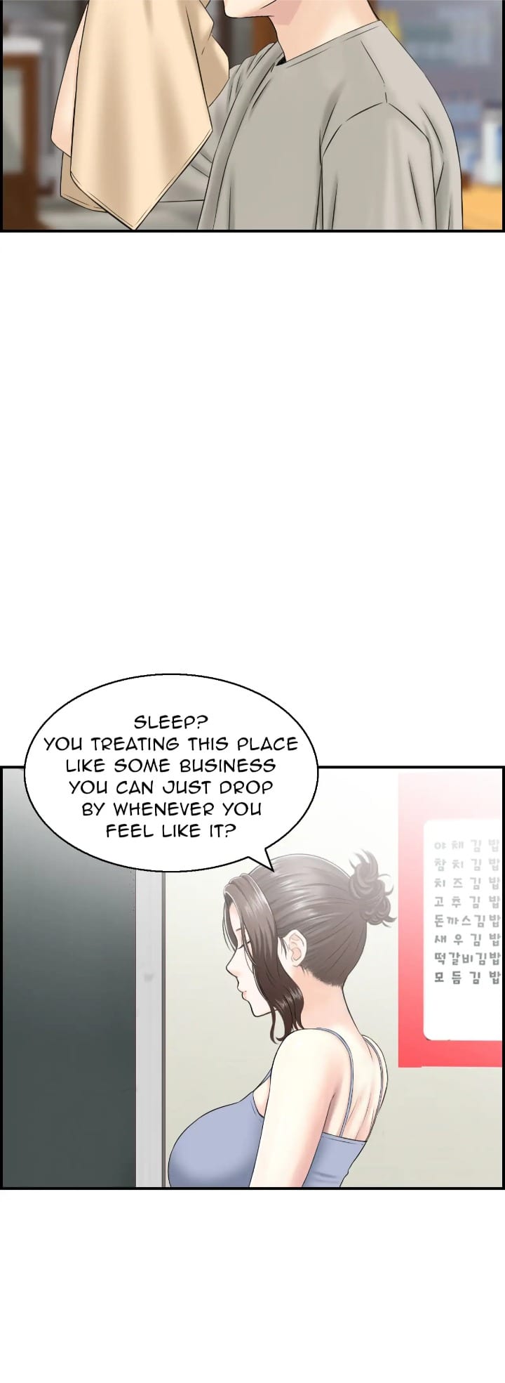 Married Woman Mania (Uncensored), chapter 2, page 9 of 44