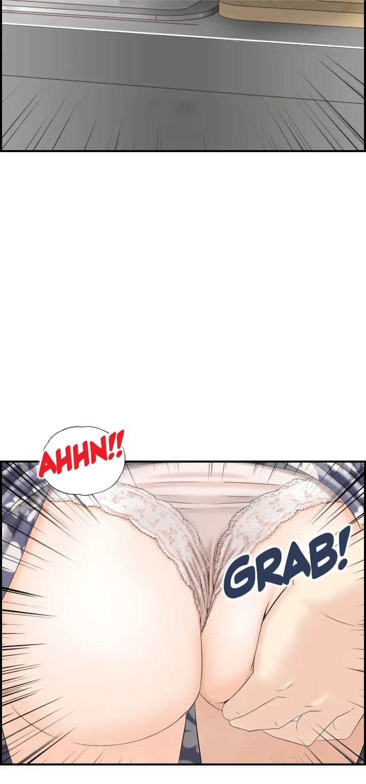 Married Woman Mania (Uncensored), chapter 2, page 20 of 44