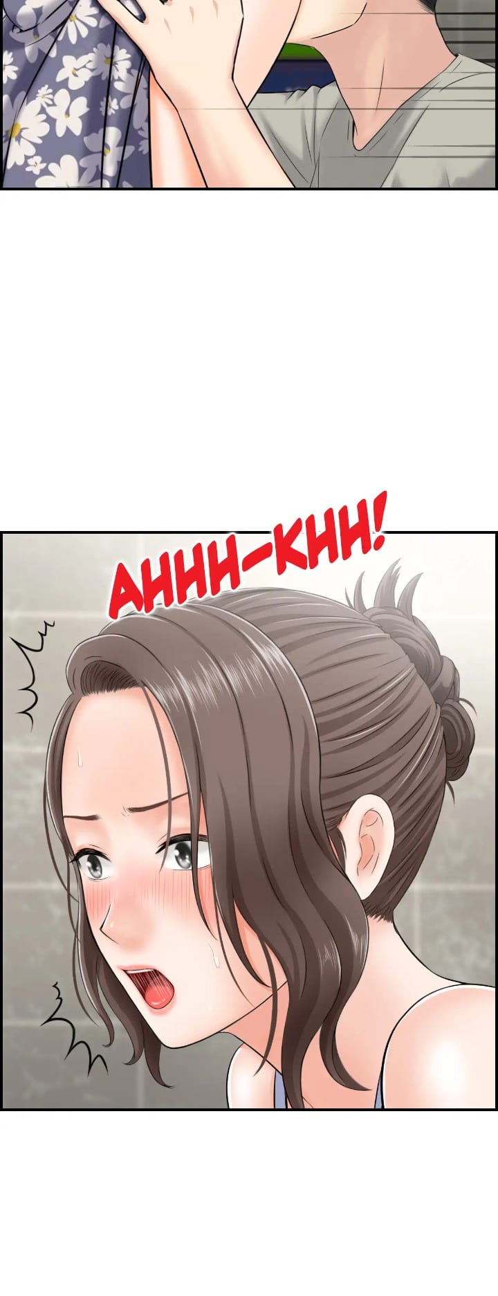 Married Woman Mania (Uncensored), chapter 2, page 25 of 44