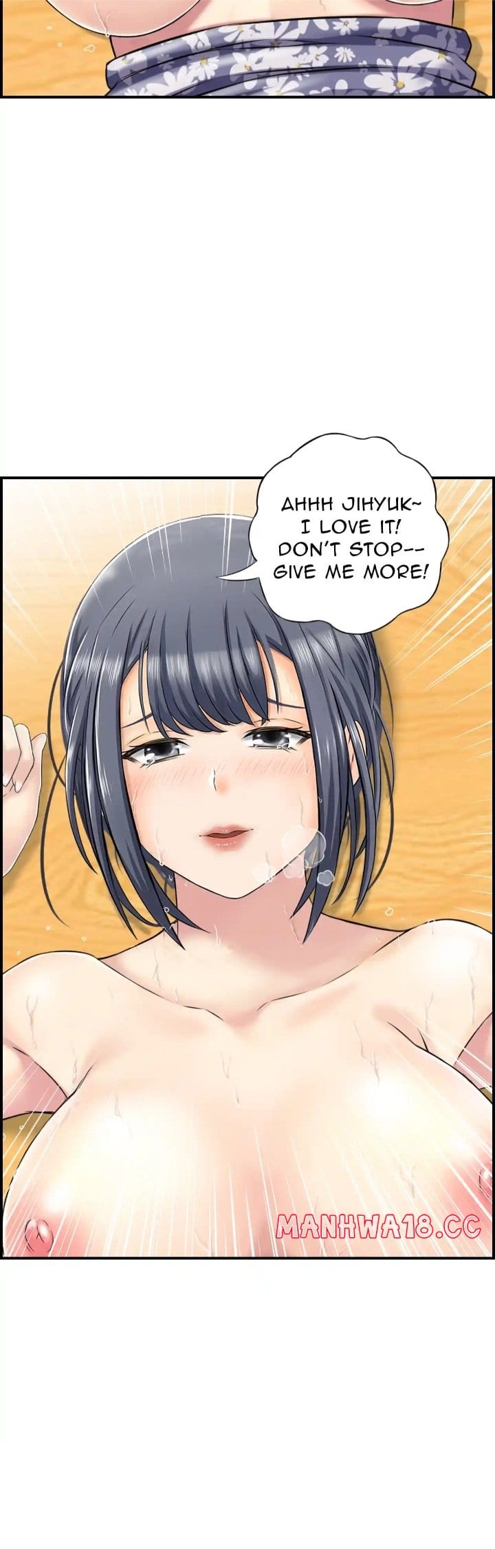 Married Woman Mania (Uncensored), chapter 3, page 6 of 47