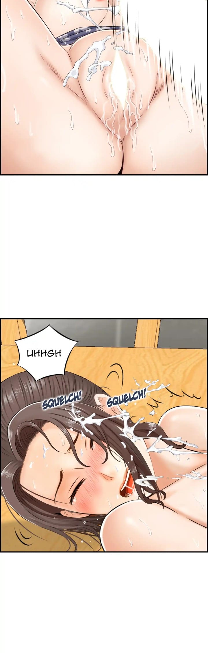 Married Woman Mania (Uncensored), chapter 3, page 8 of 47