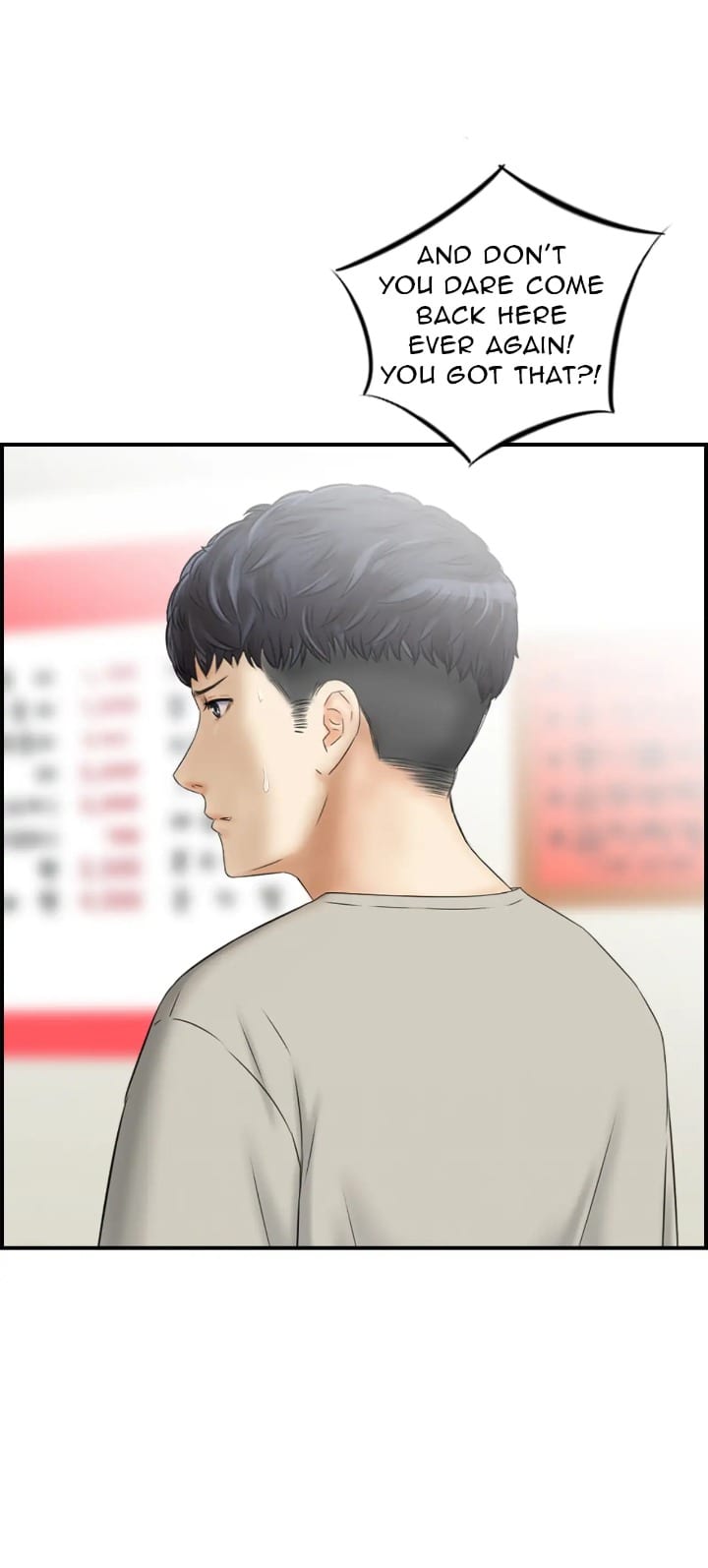 Married Woman Mania (Uncensored), chapter 3, page 14 of 47