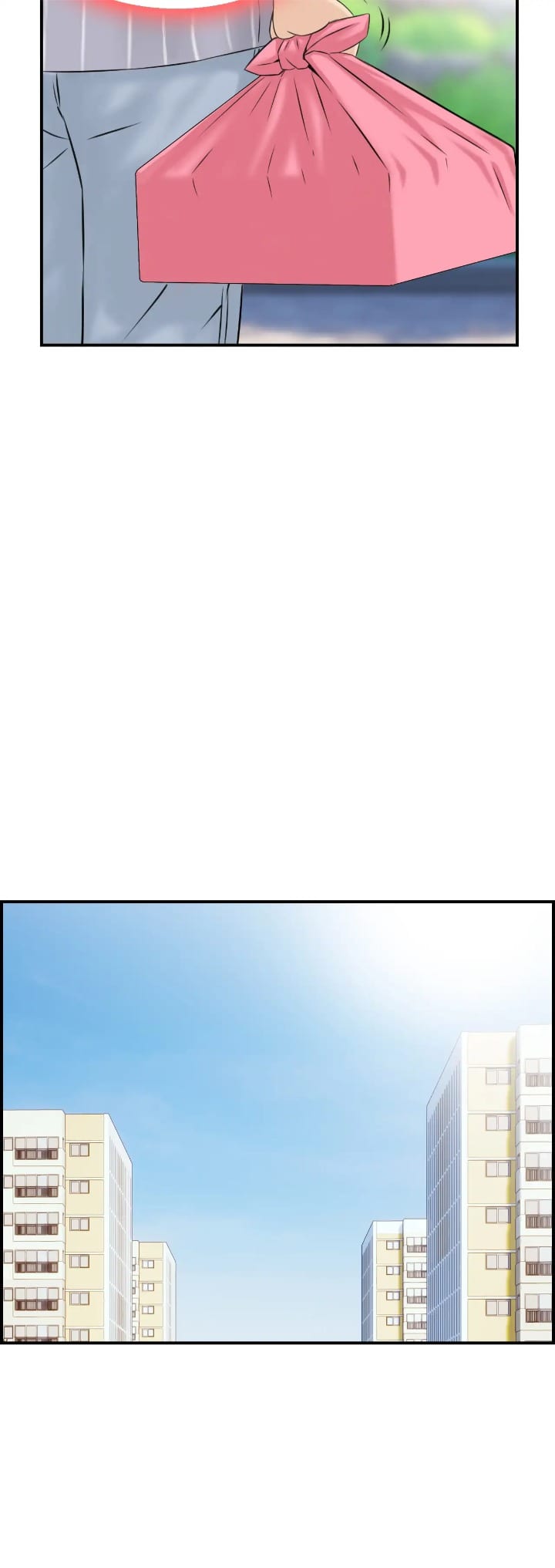 Married Woman Mania (Uncensored), chapter 3, page 24 of 47