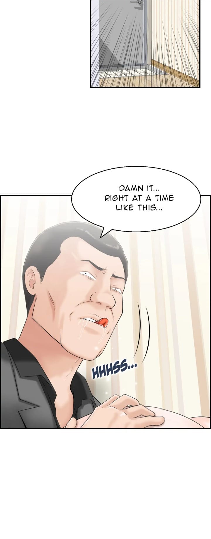 Married Woman Mania (Uncensored), chapter 4, page 19 of 42