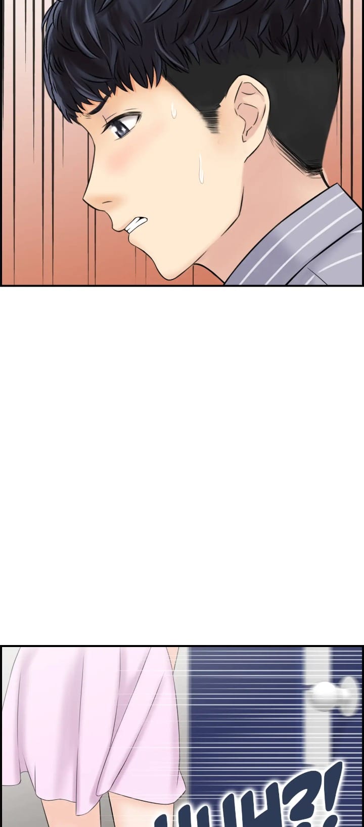 Married Woman Mania (Uncensored), chapter 5, page 31 of 48