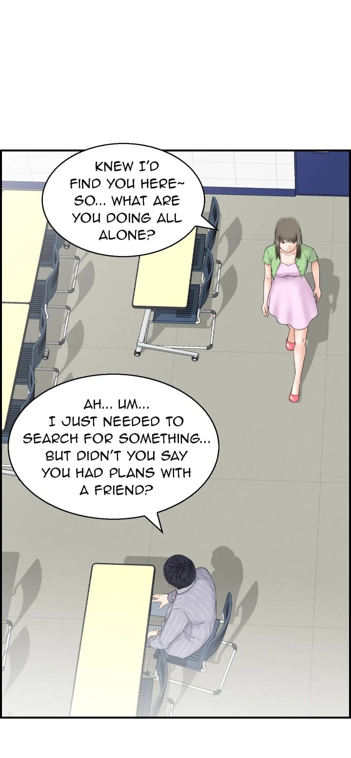 Married Woman Mania (Uncensored), chapter 5, page 33 of 48