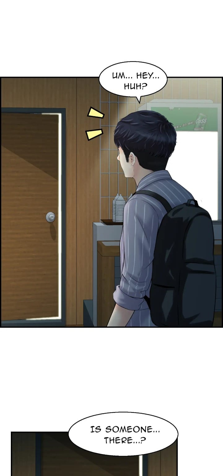 Married Woman Mania (Uncensored), chapter 6, page 6 of 46