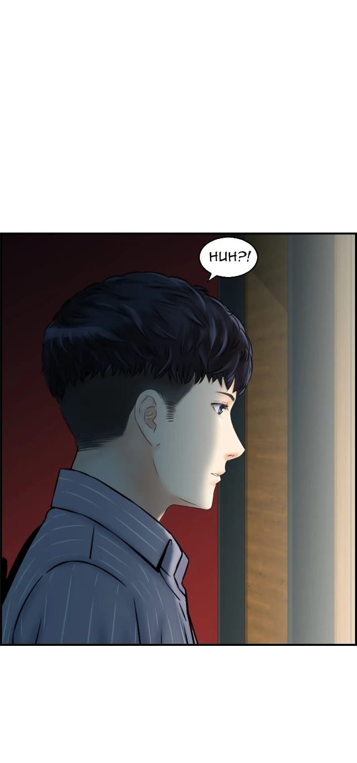 Married Woman Mania (Uncensored), chapter 6, page 8 of 46