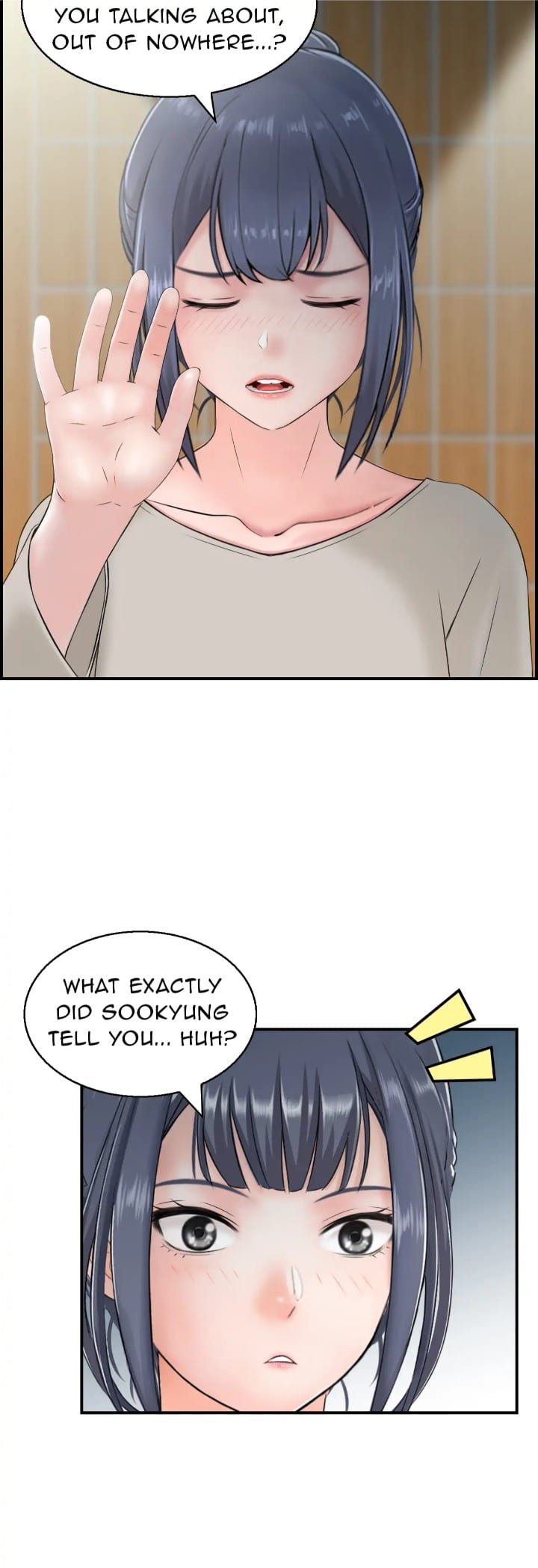 Married Woman Mania (Uncensored), chapter 6, page 27 of 46