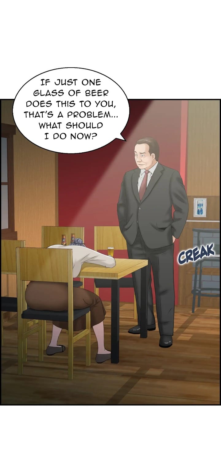 Married Woman Mania (Uncensored), chapter 7, page 11 of 43
