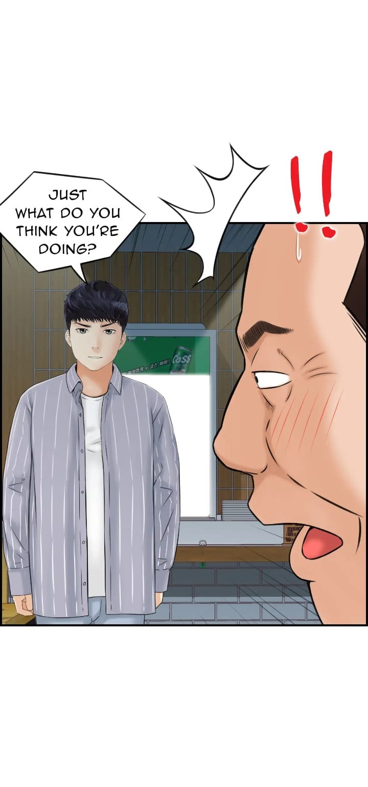 Married Woman Mania (Uncensored), chapter 7, page 13 of 43