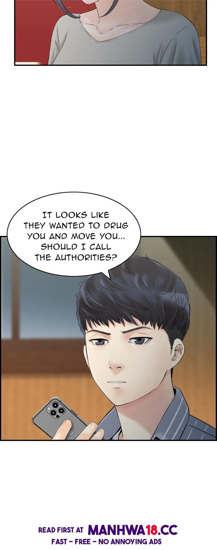 Married Woman Mania (Uncensored), chapter 7, page 30 of 43