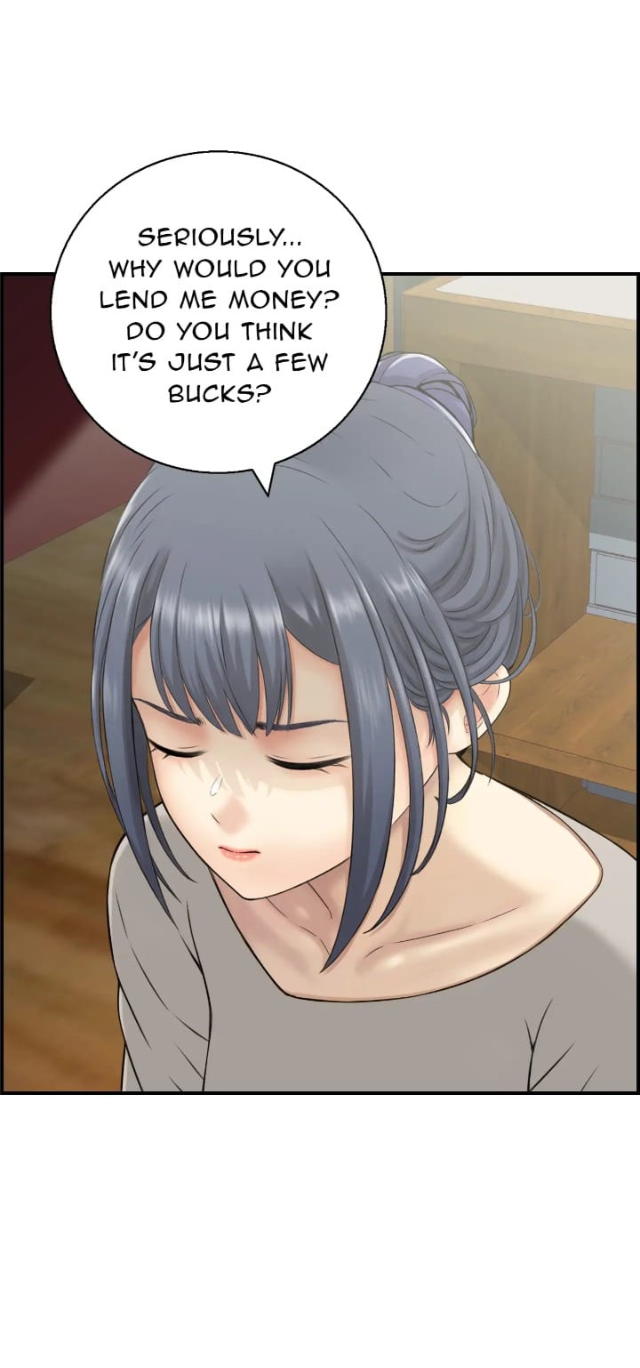 Married Woman Mania (Uncensored), chapter 7, page 33 of 43