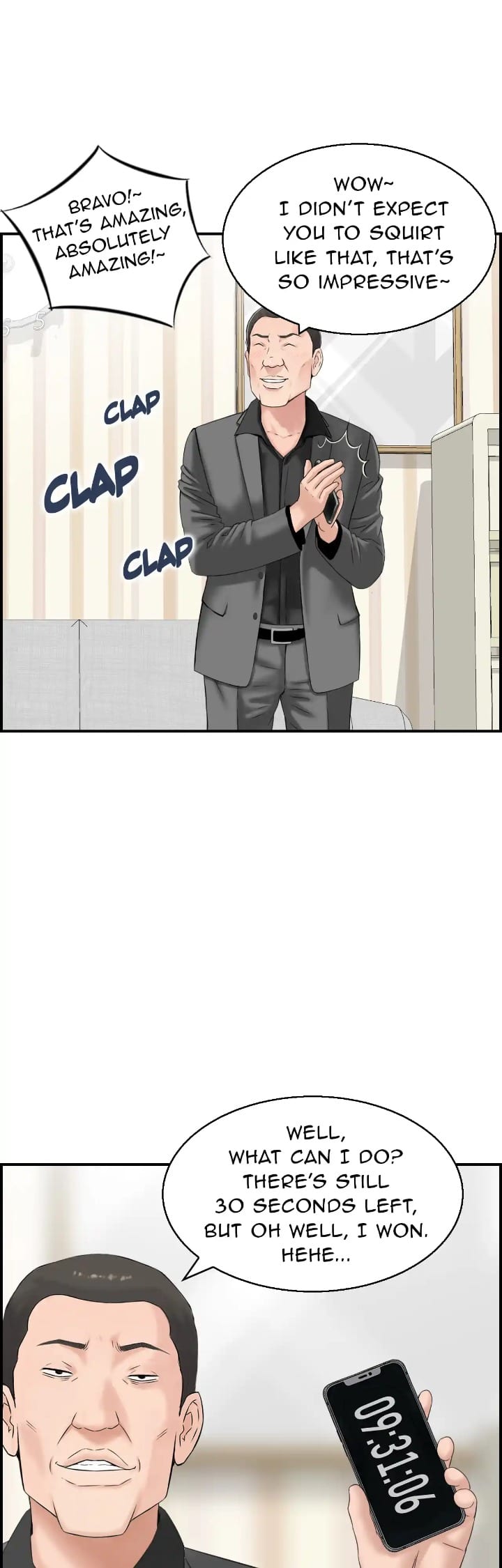 Married Woman Mania (Uncensored), chapter 9, page 10 of 46