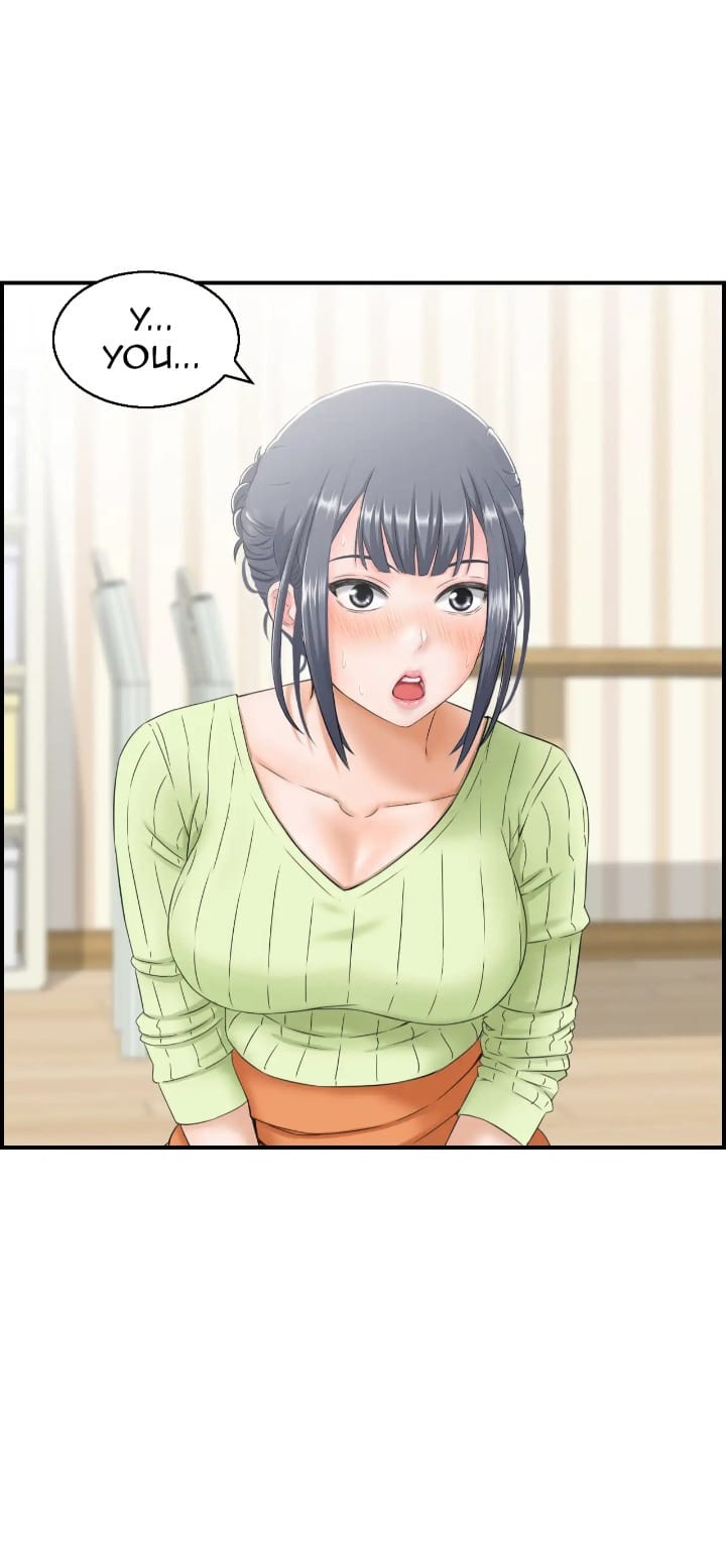 Married Woman Mania (Uncensored), chapter 9, page 14 of 46