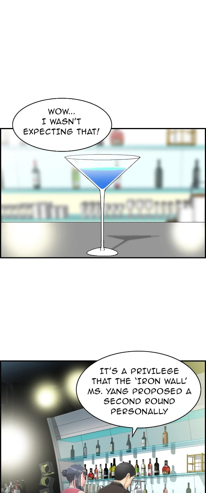 Married Woman Mania (Uncensored), chapter 11, page 27 of 46