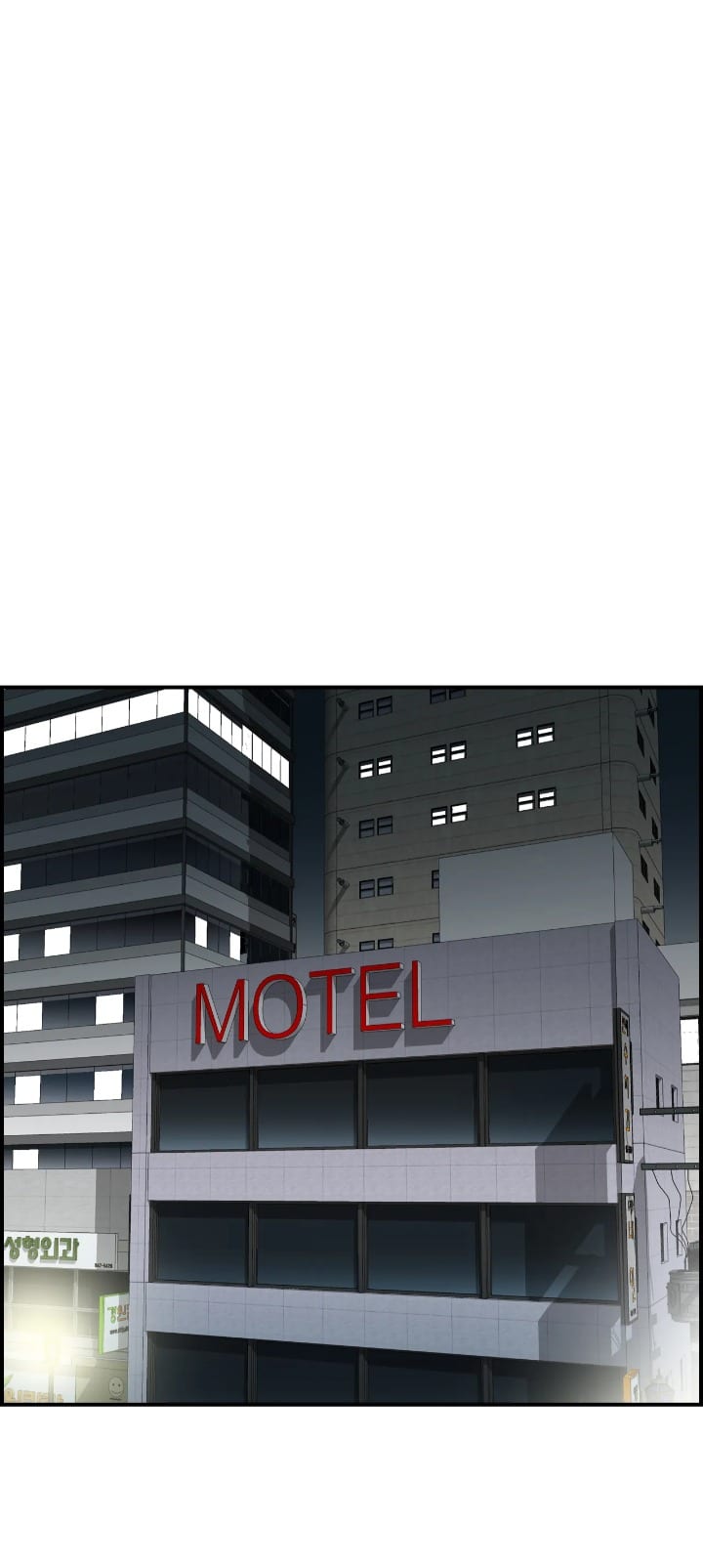 Married Woman Mania (Uncensored), chapter 11, page 35 of 46