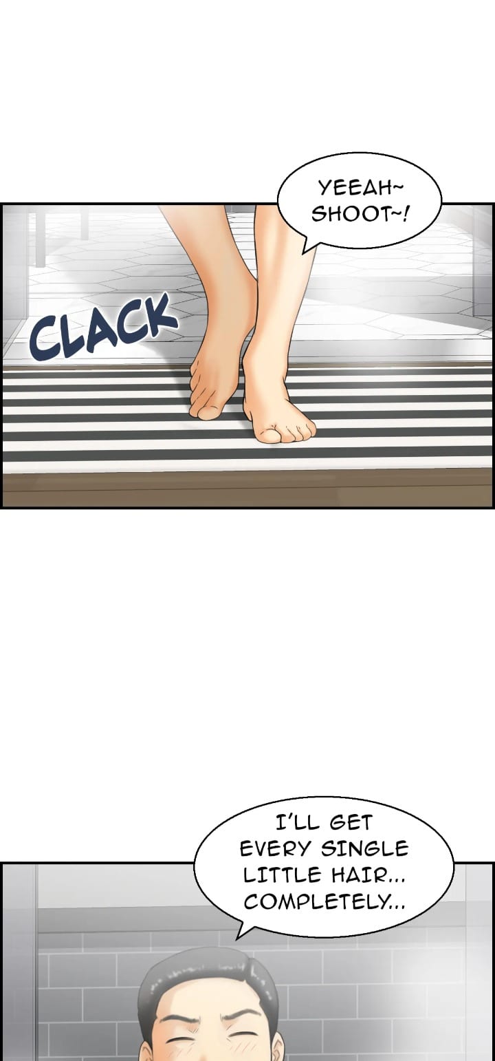 Married Woman Mania (Uncensored), chapter 11, page 44 of 46