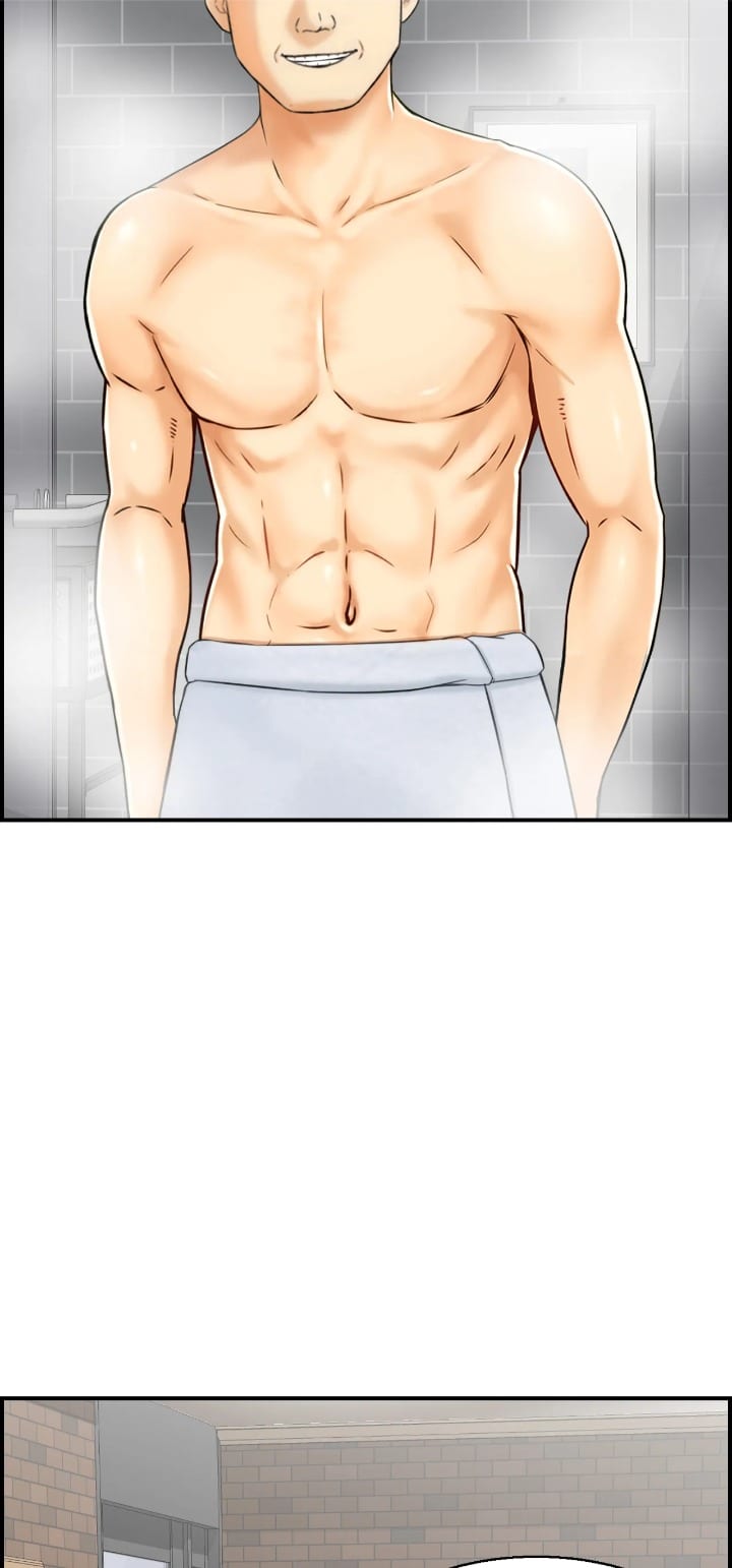 Married Woman Mania (Uncensored), chapter 11, page 45 of 46