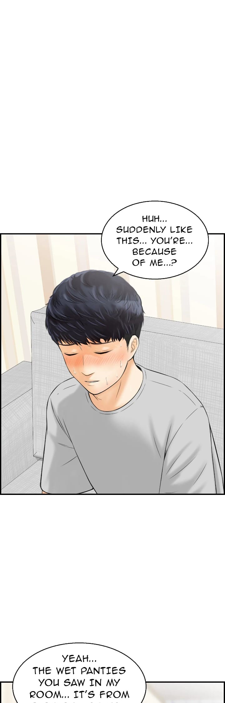 Married Woman Mania (Uncensored), chapter 12, page 7 of 39