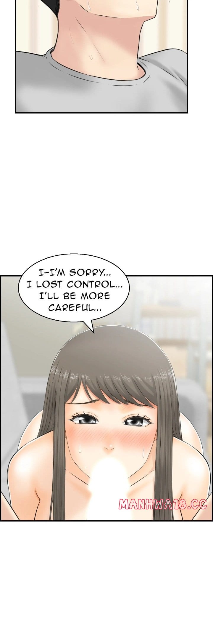 Married Woman Mania (Uncensored), chapter 12, page 37 of 39