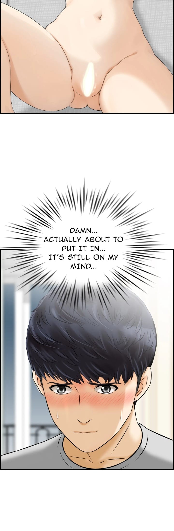Married Woman Mania (Uncensored), chapter 13, page 6 of 42