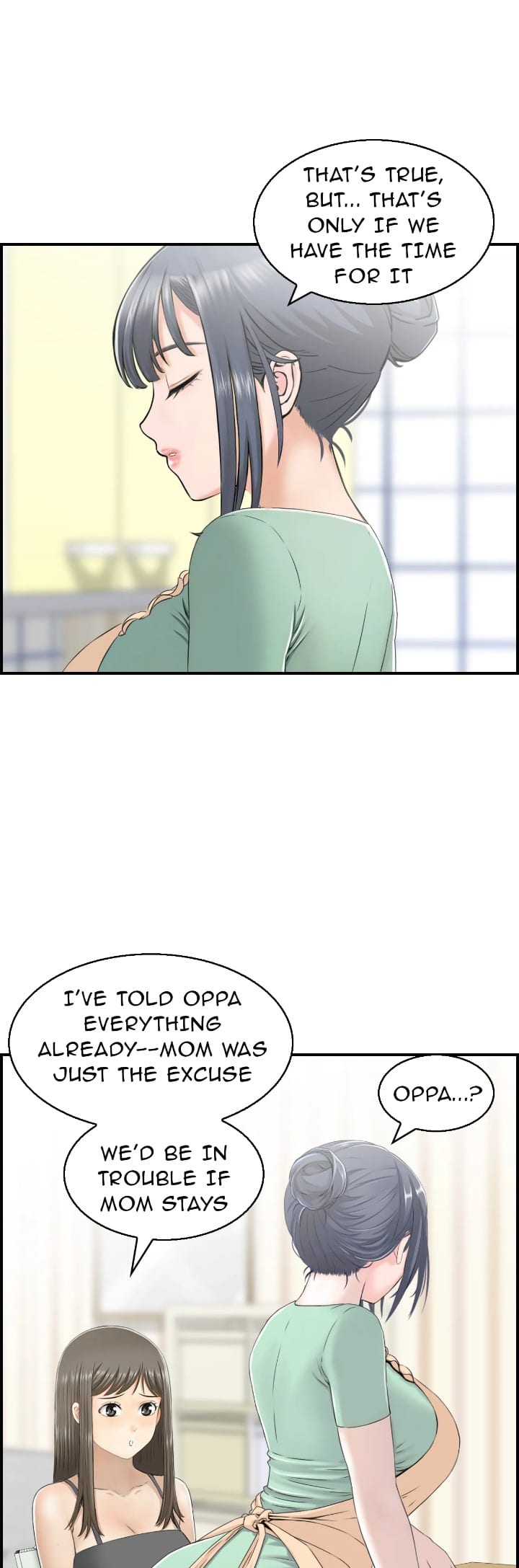 Married Woman Mania (Uncensored), chapter 13, page 22 of 42