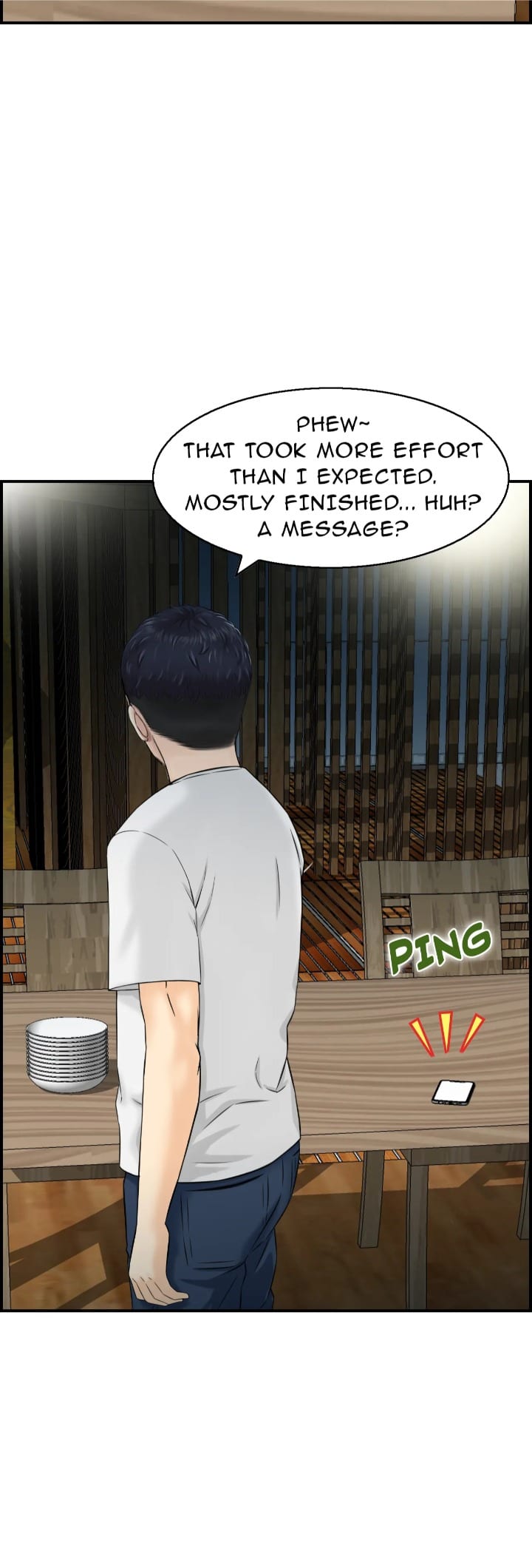 Married Woman Mania (Uncensored), chapter 14, page 21 of 46