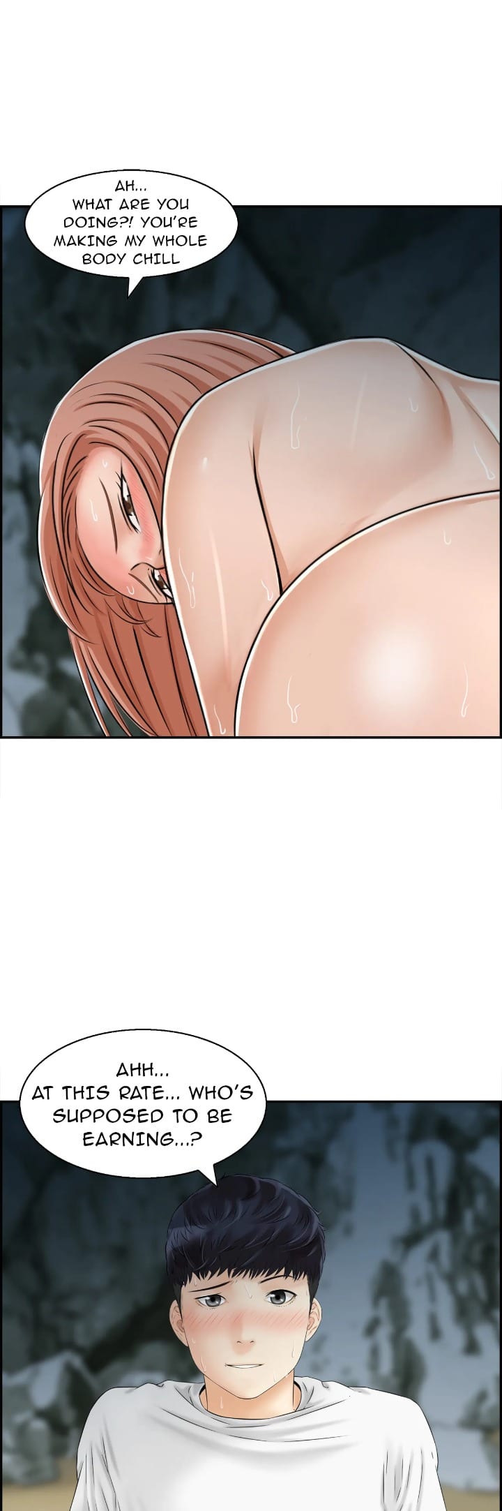 Married Woman Mania (Uncensored), chapter 17, page 25 of 48