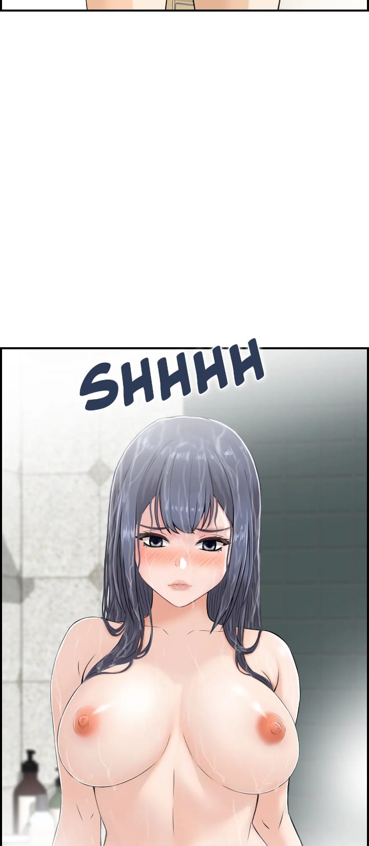 Married Woman Mania (Uncensored), chapter 18, page 47 of 48