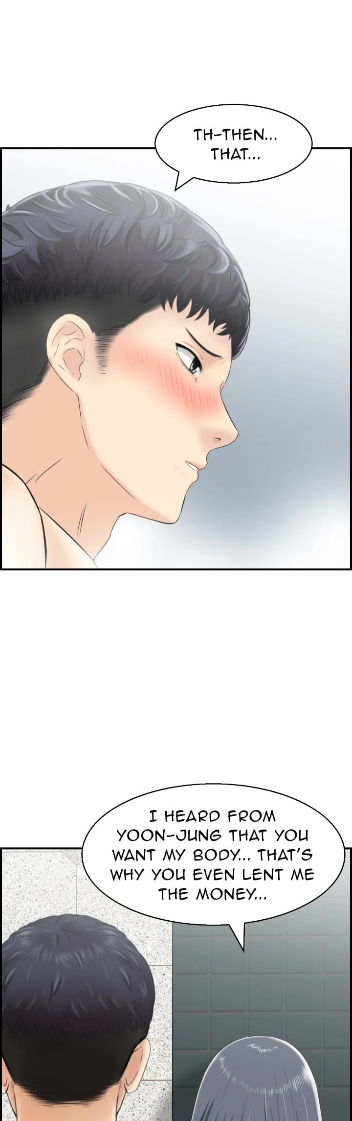 Married Woman Mania (Uncensored), chapter 19, page 38 of 44