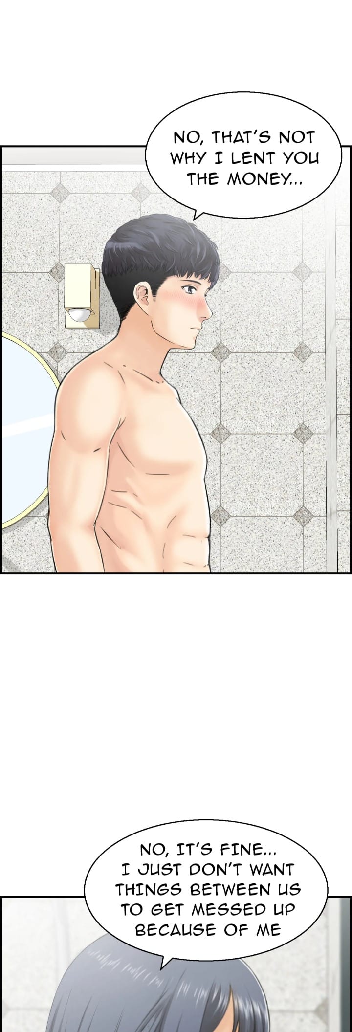 Married Woman Mania (Uncensored), chapter 19, page 40 of 44