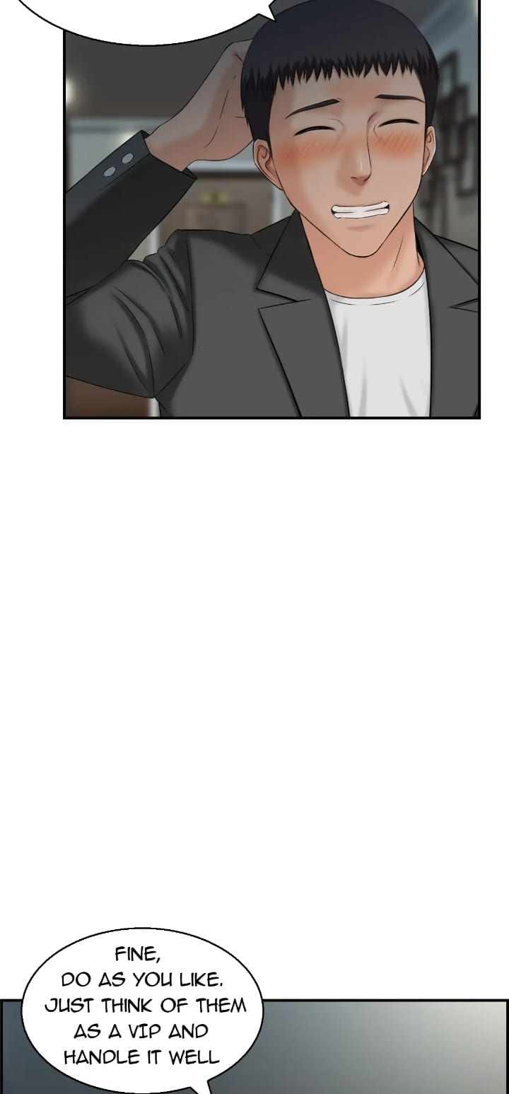 Married Woman Mania (Uncensored), chapter 22, page 7 of 45