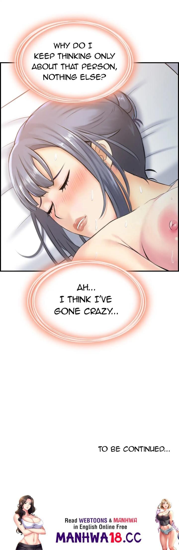 Married Woman Mania (Uncensored), chapter 22, page 45 of 45