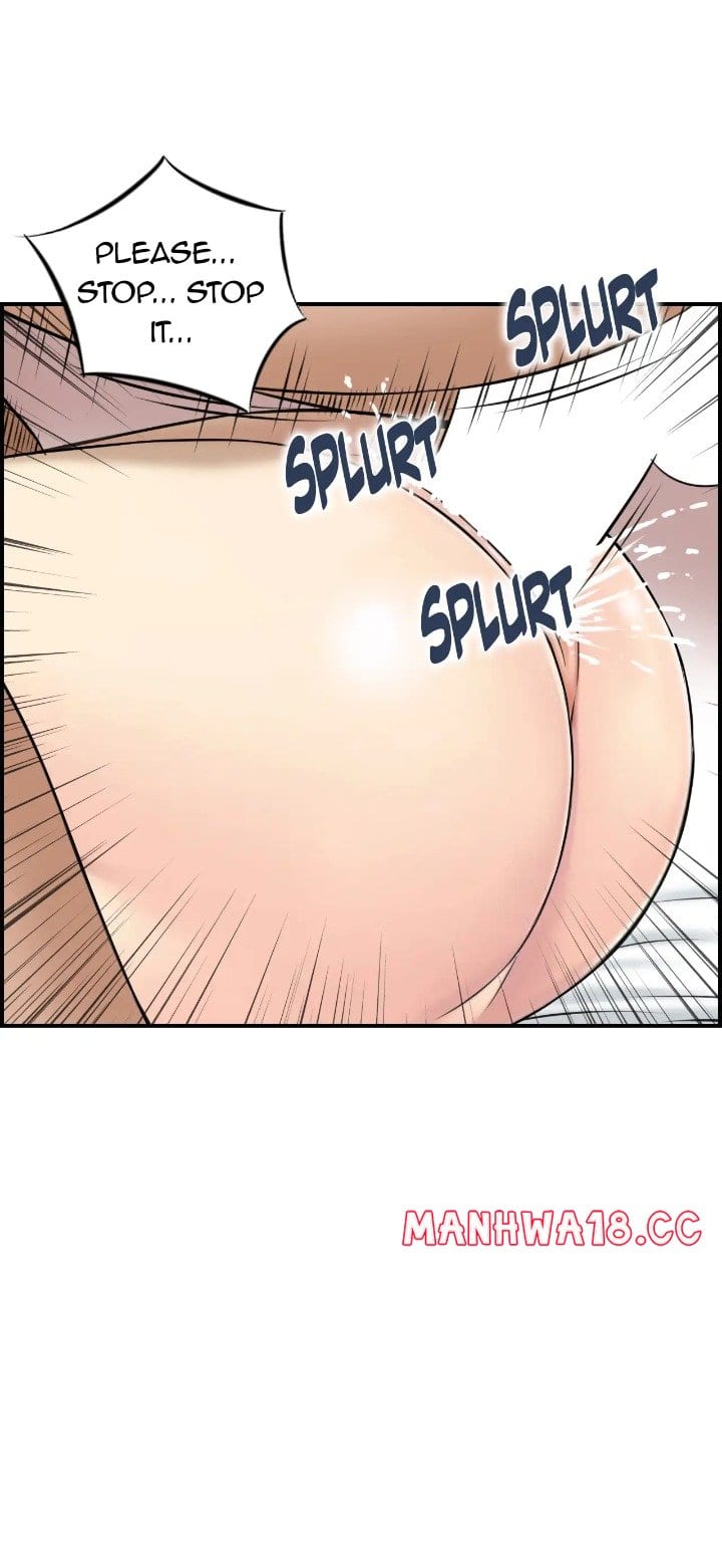 Married Woman Mania (Uncensored), chapter 23, page 5 of 48