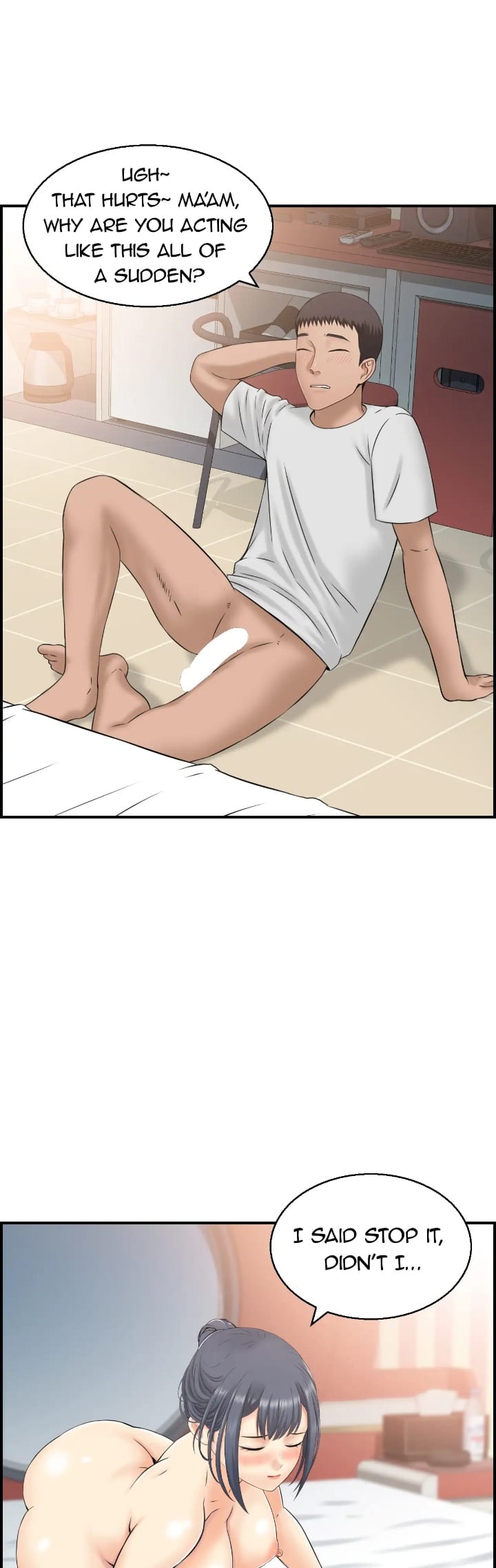 Married Woman Mania (Uncensored), chapter 23, page 9 of 48