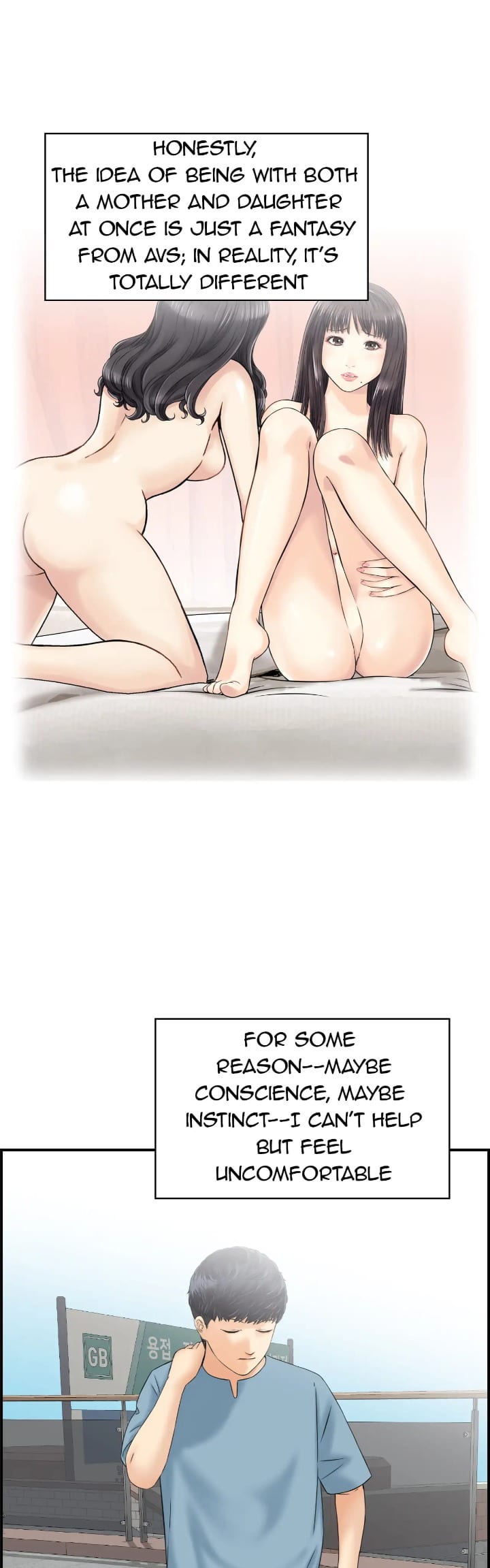 Married Woman Mania (Uncensored), chapter 23, page 19 of 48